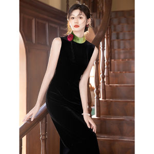 Áo Dài Nữ Phong Cách Trung Quốc Vintage Elegance