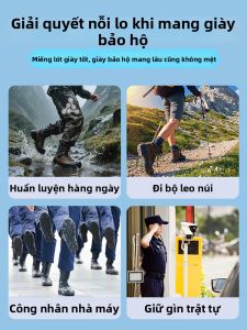 ZHIHAOEN | Shock Absorbing Sweat Absorption Anti-odor Working Safety Shoe Insoles