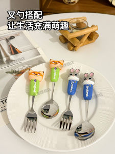 Đồ Ăn Tối Giản Dễ Thương Judy City Animal Fork Spoon Chống Rơi Bằng Thép Không Gỉ Dùng Cho Trẻ Em Đồ Ăn Tối Giản Bằng Nhựa