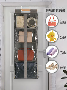 Behind the Door Hanging Bag Buggy Bag Wall Hanging Multilayer Fabric Put Pack Stand Fully Closed Dustproof Fantastic Storage Cabinet Side Leather Bag