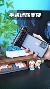 [SG Ready Stock] Mini Selfie Stick Bluetooth Portable Tripod Stand Selfie with Fill Light Phone Holder for Phones /手机支架