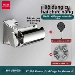 YALANDENG | Khung Tắm Điều Chỉnh Toàn Diện