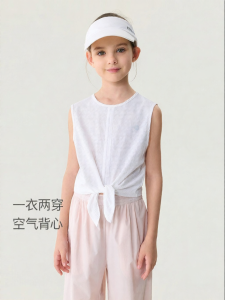 Marc&Janie | Breathable Mesh Bow Sport Tank Top