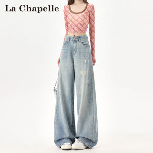 La Chapelle | Quần Jeans Chân Rộng Thiết Kế Lỗ Giảm Cân Mùa Xuân Thu