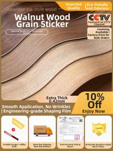 Waterproof Self-Adhesive Black Walnut Wood Grain Decorative Film