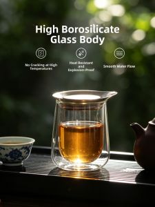 XINLONGTANG | Heat-Resistant Separation Tea Pot
