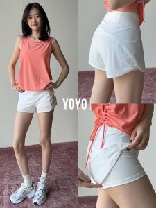 YOYO | Fitness Yoga Running Summer Lightweight & Quick-dry Training Pants