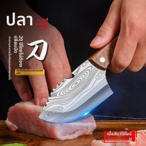 TINGLING | Sharp Mini Kitchen Fruit Knife