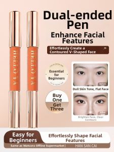 HANSANCAI | Double Head Contour Pencil For Brightening And Highlighting