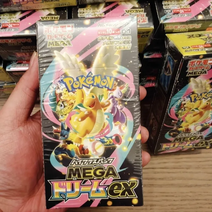 Takara%20Tomy%20%7C%20Pokemon%20TCG%202026%20New%20M2a%20JP%20Edition%20Trading%20Game%20Collection%20Cards%20Mega%20Dream%20EX%20Golden%20Box%20Booster%20Pack%20Birthday%20Gift%20Toy%20-%20Image%204