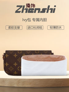 Durable Inner Bag Organizer Pouch Cosmetic Bag Shoulder Strap Modification Anti-wear Clasp Extended Chain Accessory for Everyone