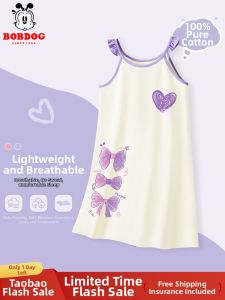 Bobdog | New Stylish Thin Cotton Nightgown