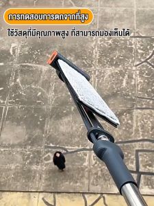 Joybos S04 ไม้ถูพื้น ไม้ถูพื้นหัวแบน ถูแล้วสะอาดทันที ไม่ต้องซักมือ ไม้ถูพื้นสำหรับคนขี้เกียจ บีบน้ำ ไม้ถูพื้นนวัตกรรมใหม