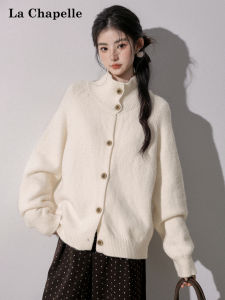 La Chapelle | Áo Cardigan Len Cổ Cao Phong Cách Lanzy