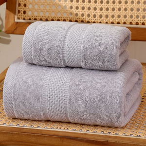 Extra Large Thick Cotton Bath Towel