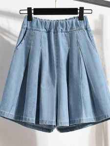 Trendy Spring High End Designer Slim Fit High Waist Culottes Shorts