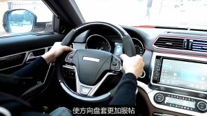 carbon fiber leather ปลอกพวงมาลัย ปลอกหุ้มพวงมาลัย หนังคาร์บอนไฟเบอร์ steering wheel cover Honda CITY JAZZ CIVIC HRV CRV