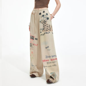 Unifree | Tencel Leisure Loose Trousers High Waist Wide Leg Printed