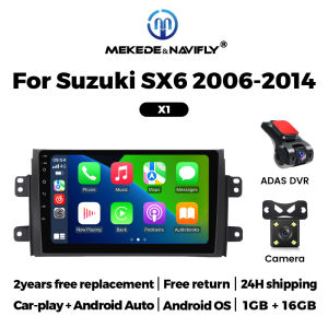 For Suzuki SX4 2006-2013 For Fiat Sedici 2005-2014 2 Din Car radio Stereo Multimedia MP5 Player Carplay RDS GPS WiFi Autoradio