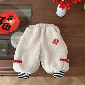 New Year Celebration Thickened Two-Piece Set Childrens Cheongsam/Pao Dress Winter Season Polyester Fiber Baby Boys Clothes