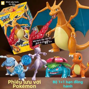 YIXINGMING | Mô Hình Xây Dựng Lắp Ráp Pokémon Giáo Dục