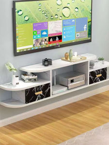 Modern Minimalist Wall-Mounted TV Cabinet Small Apartment Hanging Cabinet Wall Mounted Background Wall Partition Set Top Box Storage Rack