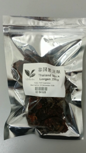 黑龙眼 250g Dried Black Longan Meat Thailand Long Gan 泰国 黑龙眼肉