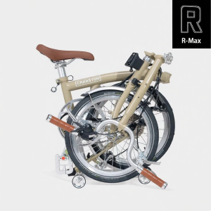 CRANSTON | 3-Fold Lightweight Portable Retro 9-Speed Bike 16 Inch