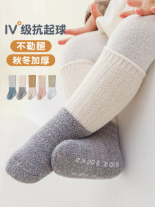Thickened Mid-calf Baby Socks Non-restrictive Newborn Long Tube Socks No Bone Suitable for 0-3 Months Old Babies Autumn Winter