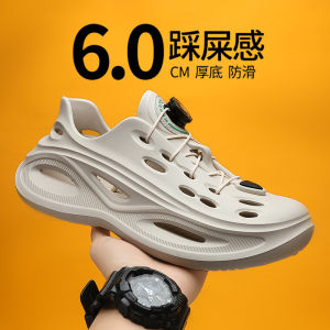 Mens 2025 New Summer Outdoor Anti-slip Sports Beach Water Shoes Full Wrap Beach Sandals Breathable Comfortable EVA Slip-On Shoes