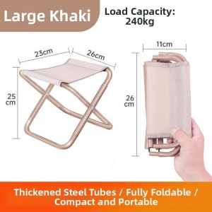 TINGSIMENG | Portable Lightweight Stool