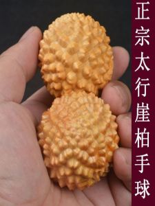 Natural Huaixing Cypress Fitness Ball for Middle-Aged And Elderly People Massaging Health Care Handheld Toy Matures Material