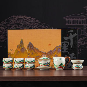 PUQI | Xishi Teapot Gift Set