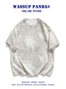 Áo Thun Nam Mùa Hè Ice Silk Tie Dye Loose Casual round Neck Short Sleeve T-shirt WASSUP PANDA Ống Rộng Thoải Mái Thoáng Khí