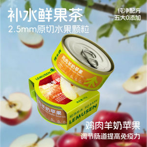 Thức Ăn Bổ Sung Dạng Súp Nhẹ Cho Mèo Chó Bổ Sung Nước Thức Ăn Đóng Hộp Cho Thú Cưng Thịt Gà Vịt Sợi Thịt Trái Cây Súp Đóng Hộp Cho Mèo Con Mèo Trưởng Thành Cần Thiết Cho Mùa Hè