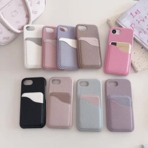 Luxury Color Collision Leather S-Shaped Wallet Card Slot Bumper Phone Case For iPhone 16 Pro Max E 14 11 12 13 15 Pro Max Mini