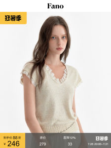 French Style Lace Knit Top