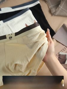 MiiOW | Mens Cotton Underwear Breathable Antibacterial Large Size Boxer Shorts Flat Angle Briefs Pure Cotton Mid Waist Briefs