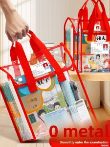 JIELI | Waterproof Transparent Exam Storage File Bag