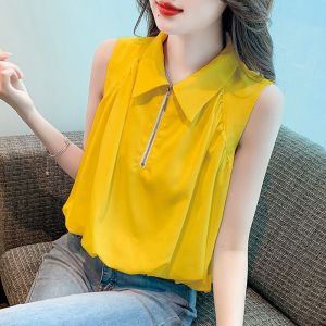NUANKONG | Stylish Breathable French Designer Sleeveless Blouse