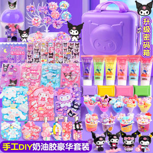 Luxury Edition 2025 New Kuroko Childrens Sticker Toy Set Girls Creative Cream Glue DIY Guka Toys Gift Box Sanrio Sticker Scrapbooking Set Gift Box