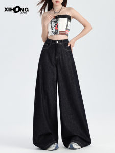 Quần Jeans Ống Rộng Màu Xanh Đậm Phong Cách Mỹ Cho Nữ Mùa Thu 2024 Quần Dài Dài Đến Sàn Thoải Mái Thường Ngày