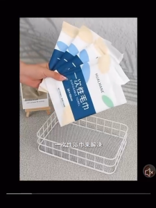 [SG Stock] Disposable Travel Bath Towel Soft Cotton One‑Time Use For Travel and Business Use