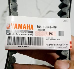 GENUINE YAMAHA VBELT FOR AEROX B65E764100 MADE IN INDONESIA NOT FAKE ORIGINAL