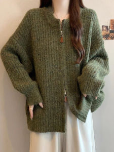 Elegant French Lazy Style Knit Sweater