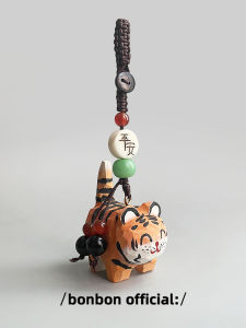 Handmade Wood Carving Tiger Keychain Safe Peach Plum Blossom Car Shape School Bag Package Pendant Friends Birthday Present Hanging Ornaments