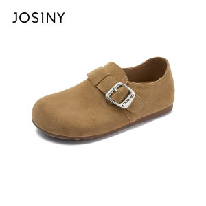 Josiny | Summer Soft Bottom Womens Casual Shoes Tan