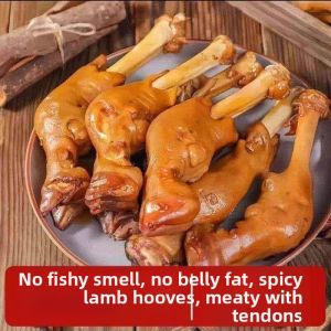 Spicy Lamb Trotters Vacuum-packed Ready-to-eat Food