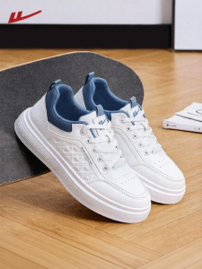 Warrior | Trendy Versatile Mens Canvas Shoes