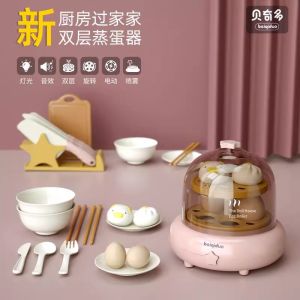 Egg Steamer Toys Kids Play House Kitchen Artificial Kitchenware Boiled Eggs Egg Boiler Baby Cooking Cooking